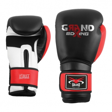 Leather Boxing Gloves